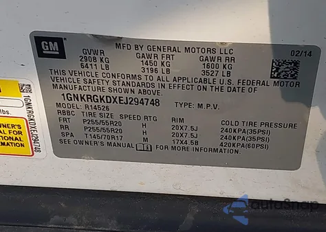 2014 Chevrolet Traverse 1Lt из США, поврежденный, VIN 1GNKRGKDXEJ294748